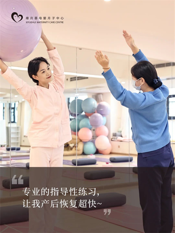 在深圳月子中心生活，是什么體驗？坐月子Plog5