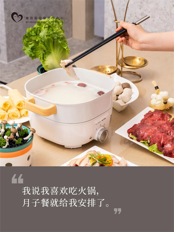 在深圳月子中心生活，是什么體驗？坐月子Plog6