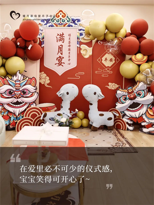 在深圳月子中心生活，是什么體驗？坐月子Plog7