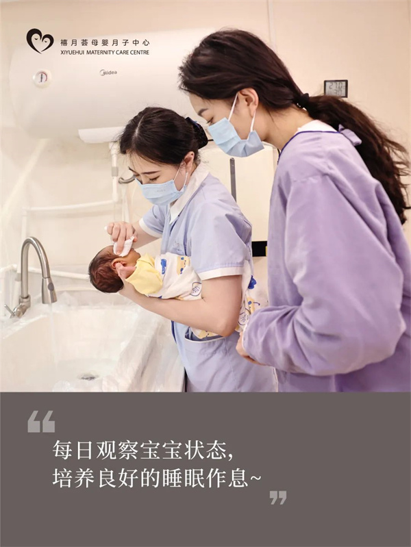 在深圳月子中心生活，是什么體驗？坐月子Plog8