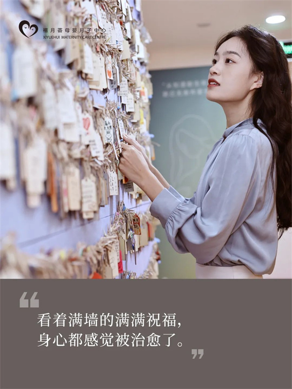 在深圳月子中心生活，是什么體驗？坐月子Plog9