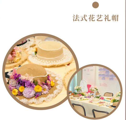 2024精彩回顧|深圳月子中心都有哪些活動(dòng)？13