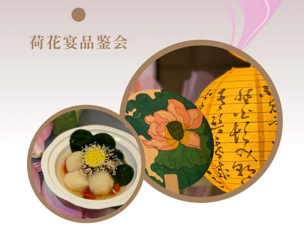 2024精彩回顧|深圳月子中心都有哪些活動(dòng)？23